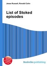 List of Stoked episodes