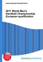 2011 World Men`s Handball Championship European qualification