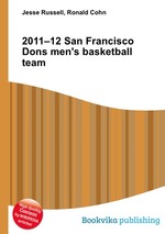 2011–12 San Francisco Dons men`s basketball team