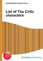 List of The Critic characters