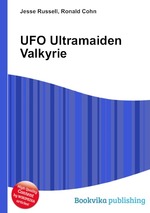 UFO Ultramaiden Valkyrie