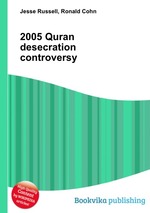 2005 Quran desecration controversy