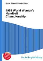 1999 World Women`s Handball Championship