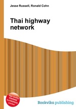 Thai highway network