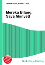 Mereka Bilang, Saya Monyet!