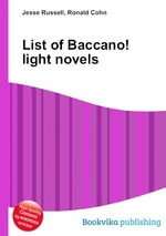 List of Baccano! light novels