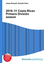 2010–11 Costa Rican Primera Divisin season