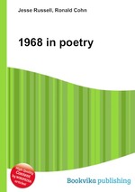 1968 in poetry