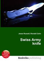 Swiss Army knife