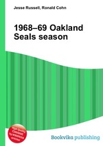 1968–69 Oakland Seals season