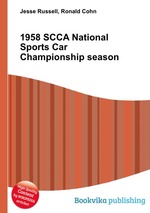 1958 SCCA National Sports Car Championship season