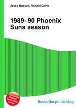 1989–90 Phoenix Suns season