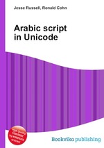 Arabic script in Unicode