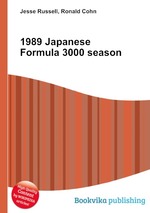 1989 Japanese Formula 3000 season