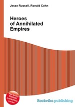 Heroes of Annihilated Empires