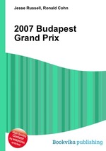 2007 Budapest Grand Prix