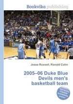 2005–06 Duke Blue Devils men`s basketball team