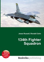 134th Fighter Squadron