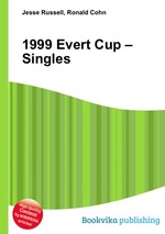 1999 Evert Cup – Singles