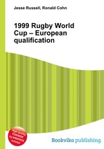 1999 Rugby World Cup – European qualification