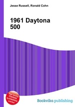 1961 Daytona 500