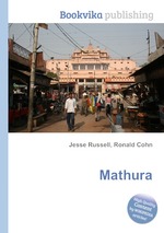 Mathura