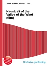 Nausica of the Valley of the Wind (film)