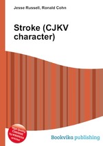 Stroke (CJKV character)
