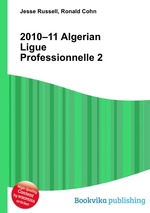 2010–11 Algerian Ligue Professionnelle 2