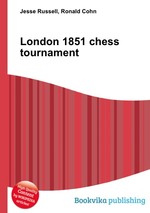 London 1851 chess tournament