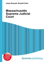 Massachusetts Supreme Judicial Court