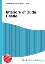 Interiors of Buda Castle