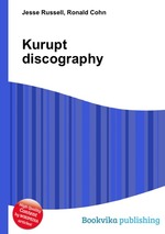 Kurupt discography