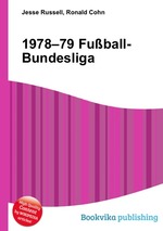 1978–79 Fuball-Bundesliga