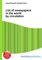 List of newspapers in the world by circulation