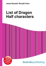 List of Dragon Half characters