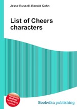 List of Cheers characters