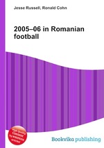 2005–06 in Romanian football