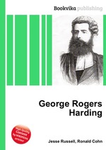 George Rogers Harding