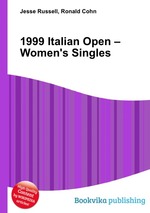 1999 Italian Open – Women`s Singles