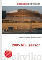 2005 NFL season