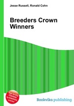 Breeders Crown Winners