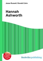 Hannah Ashworth