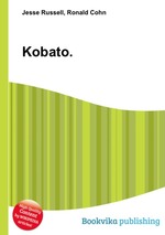 Kobato