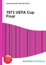 1973 UEFA Cup Final