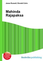 Mahinda Rajapaksa