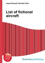 List of fictional aircraft