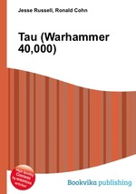Tau (Warhammer 40,000)