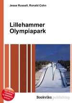 Lillehammer Olympiapark