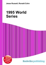 1995 World Series